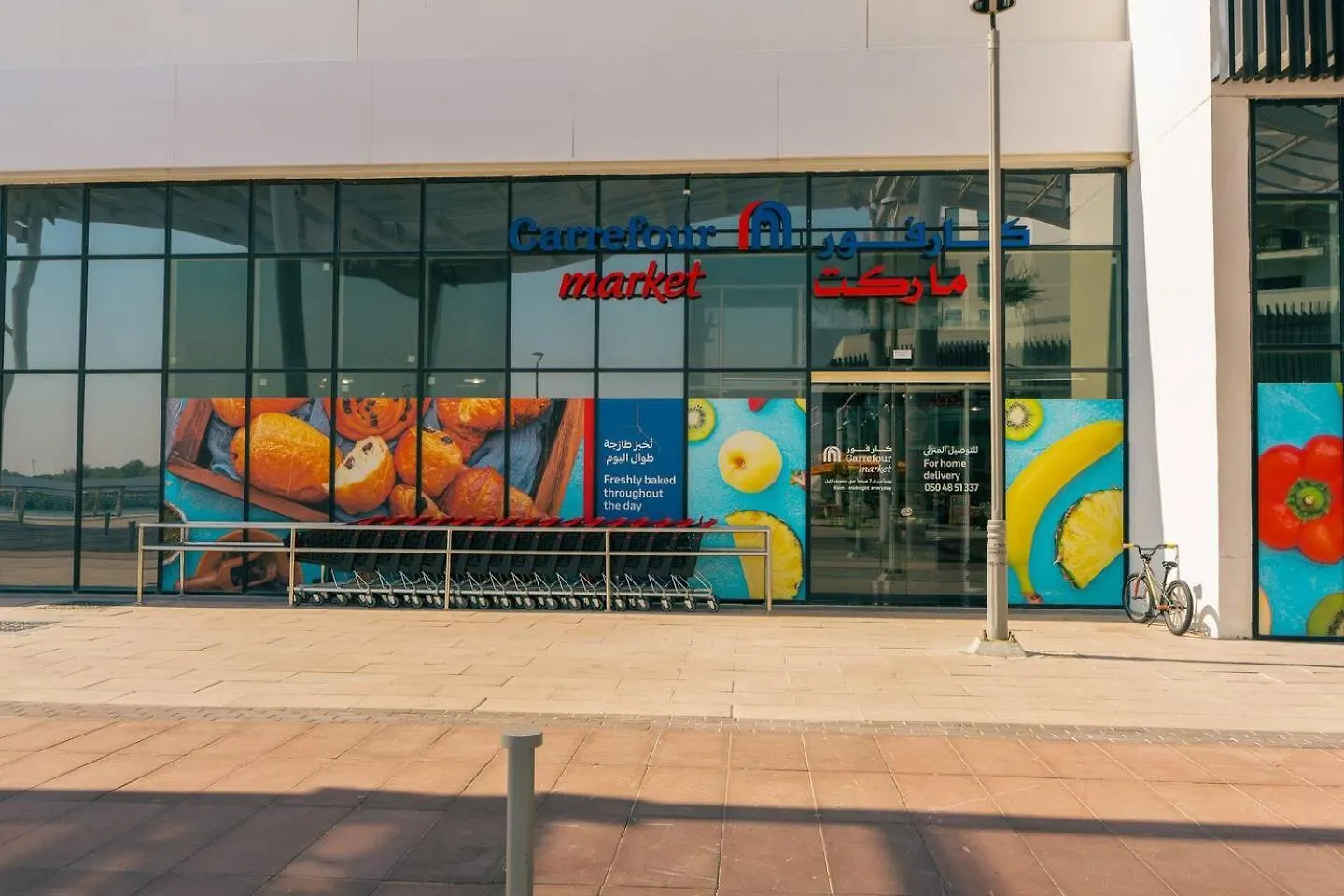 Luxury Waterfront 3Br, Pool, Canal Views! Yas Island Abu Zabi 0*,  Zjednoczone Emiraty Arabskie