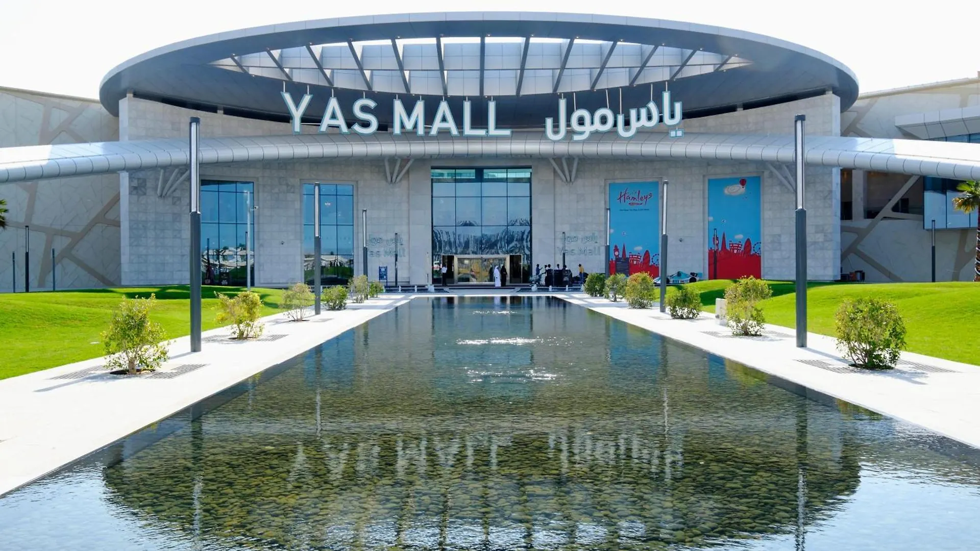 Luxury Waterfront 3Br, Pool, Canal Views! Yas Island Abu Dzabi Egyesült Arab Emírségek